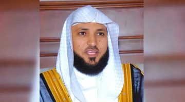 الشيخ ماهر المعيقلي يختار إمامًا وخطيبًا لصلاة عيد الأضحى في المسجد الحرام لعام 1446 هـ
