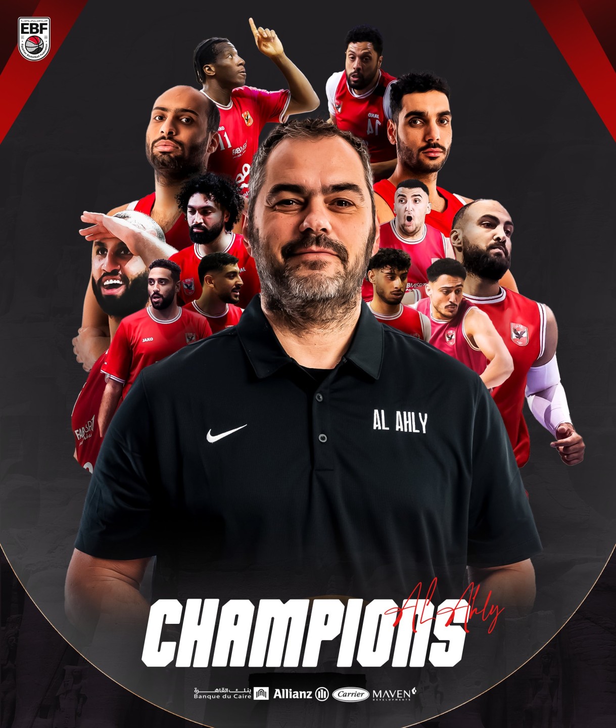 نتيجة مباراة الأهلي والاتحاد اليوم.. الأحمر بطل دوري سوبر السلة 5 نتيجة مباراة الأهلي والاتحاد اليوم.. الأحمر بطل دوري سوبر السلة