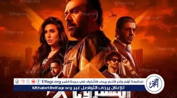 يقترب من 2 مليون.. إيرادات فيلم “المشروع X”