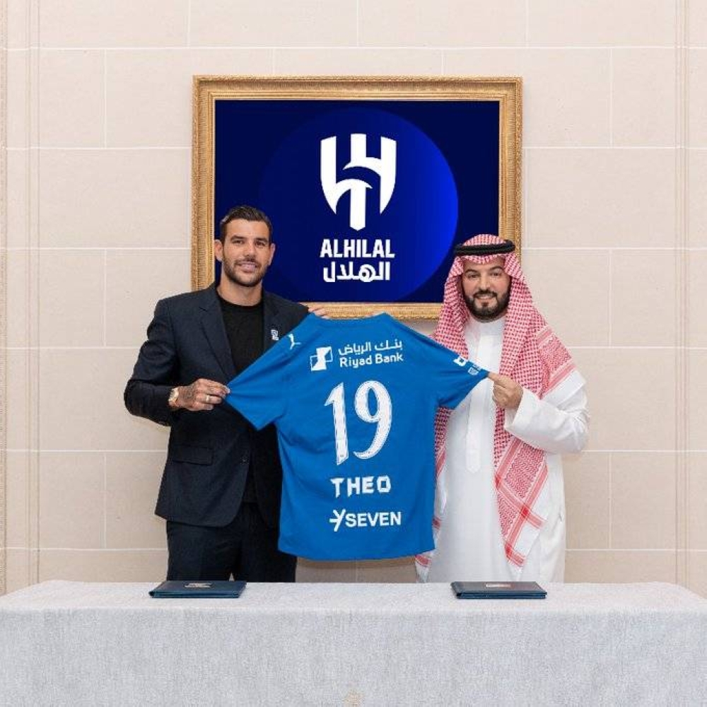 ثيو هيرنانديز صفقة الهلال الجديدة.. ظهير هجومي يلفت الأنظار بأهدافه الحاسمة