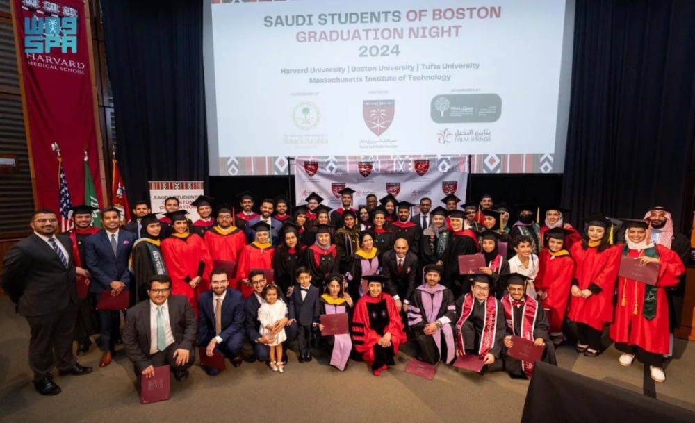 السعوديون في أفضل 30 جامعة عالمية: 2,400 طالب يحققون حلم الدراسة بالخارج