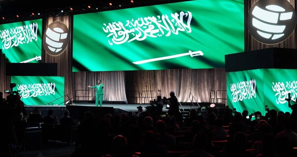 المؤتمر الدولي للمراجعين الداخليين في كندا يختتم أعماله بمشاركة سعودية استثنائية