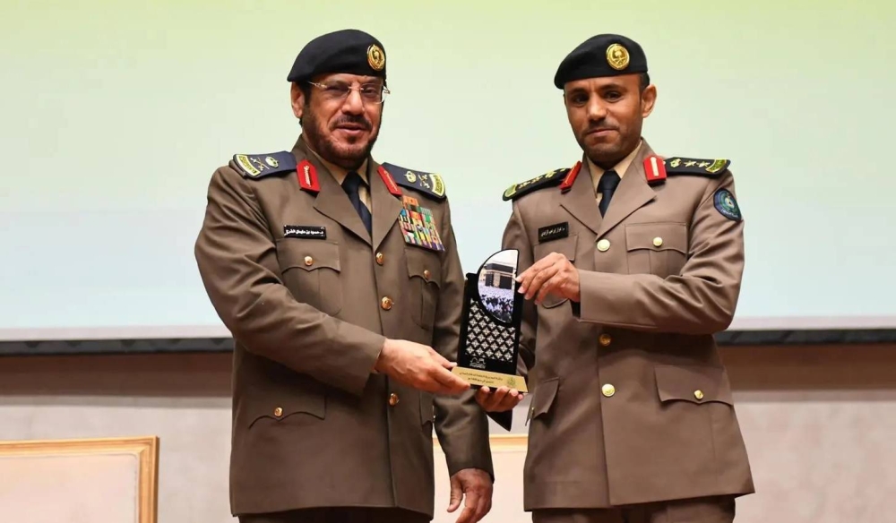 جائزة التميز للعمل الميداني لحج 1446: اللواء الفرج يشهد الاحتفال التكريمي