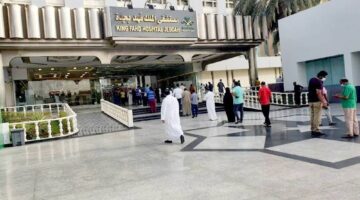الضمان الصحي يعلن تطوير 47 مبادرة جديدة لتعزيز الخدمات الوقائية للمستفيدين