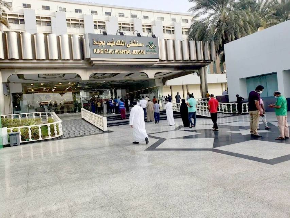 الضمان الصحي يعلن تطوير 47 مبادرة جديدة لتعزيز الخدمات الوقائية للمستفيدين