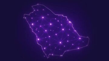 الحكومة الرقمية تدمج 267 منصة رقمية وتُعلن إغلاقها في مختلف القطاعات