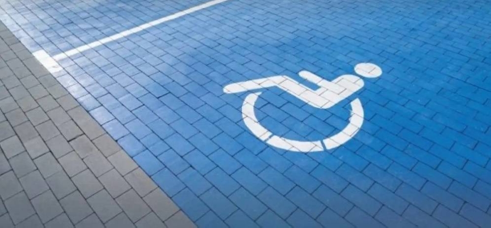 مواقف ذكية لذوي الإعاقة تتيح ركن السيارات دون النزول منها بسهولة