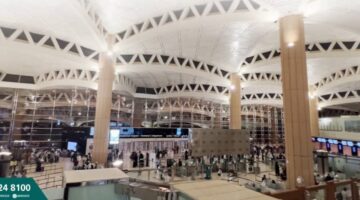 أفضل 5 مطارات تتصدر جودة الخدمات وتحسن تجربة السفر في يونيو 2024