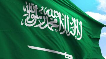 السعودية تشارك تجربتها في إدارة الموارد المائية بنيويورك وتستعرض نجاحاتها