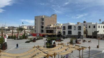 أطلس التنمية المستدامة يرصد تفاصيل أوضاع أحياء المدينة في تقرير جديد