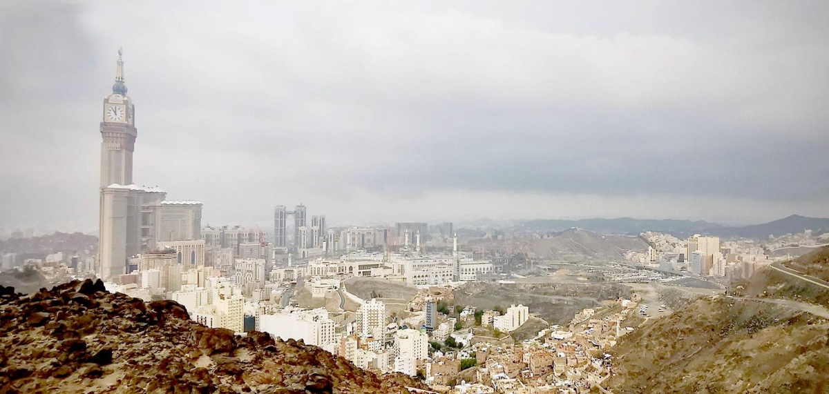 ملكية مدينة مكة تعلن بدء المسح الاجتماعي والاقتصادي الجديد لسكان مكة
