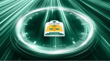 1.3 مليون جلسة قضائية عن بُعد في السعودية متوقعة بالنصف الأول 2025