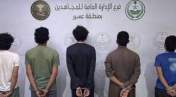 الكلمة المفتاحية: “ترويج الإمفيتامين المخدر بعسير”

الصياغة المقترحة:

ترويج الإمفيتامين المخدر بعسير: ضبط مقيم ومجموعة مخالِفين في حملة أمنية واسعة