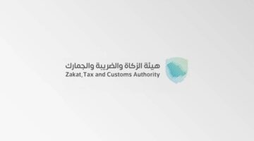 إحباط تهريب 69 ألف حبة كبتاجون في مطار الملك خالد بالرياض اليوم