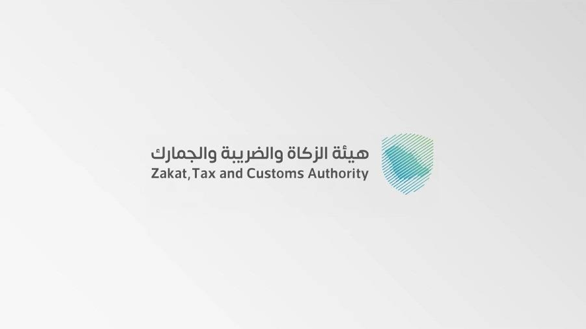 إحباط تهريب 69 ألف حبة كبتاجون في مطار الملك خالد بالرياض اليوم