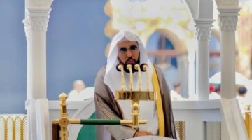 خطيب المسجد الحرام يدعو لتطهير القلوب وإحسان الظن وقطع البغضاء وصلة الأرحام