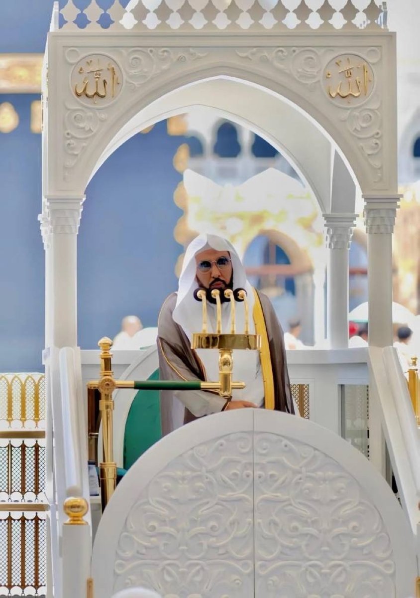 خطيب المسجد الحرام يدعو لتطهير القلوب وإحسان الظن وقطع البغضاء وصلة الأرحام