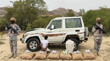 عسير: ضبط شخصين بحوزتهما 120 كيلوغراماً من القات خلال محاولة تهريب