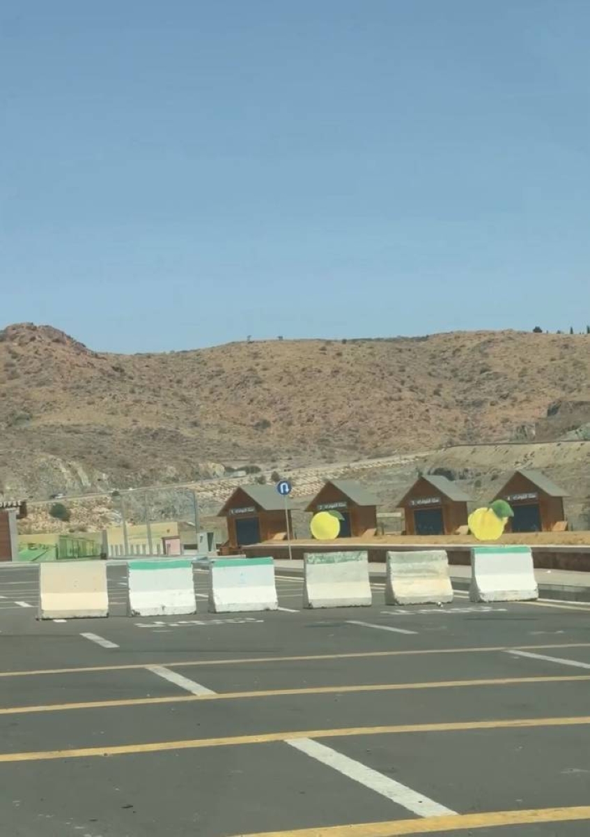 سحب مشروع “النقبة الحمراء” من المستثمر.. أمانة الطائف تكشف الأسباب