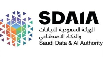 سدايا تعزز دور السعودية المحوري في التعاون الدولي والإقليمي وتعزيز الشراكات