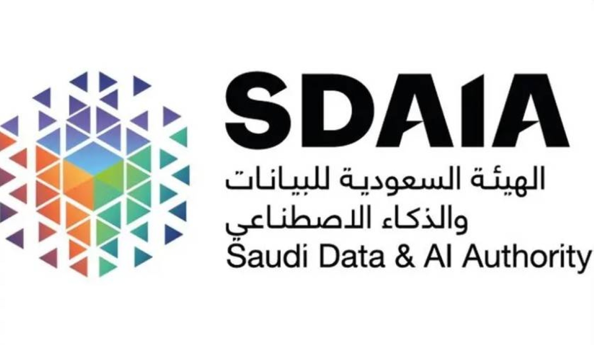 سدايا تعزز دور السعودية المحوري في التعاون الدولي والإقليمي وتعزيز الشراكات