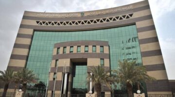 رصد 589 مخالفة في منشآت التدريب الأهلية خلال عام 2024 – تقرير التقني
