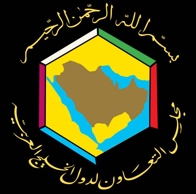 اعتماد دليل تصنيف المقاولين من وزراء البلديات بمجلس التعاون الخليجي رسمياً