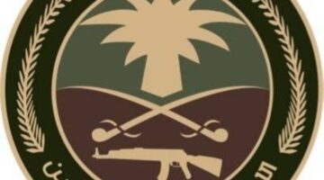 القبض على مروج الحشيش المخدر في مكة المكرمة خلال حملة أمنية واسعة