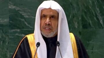 مؤتمر حل الدولتين يعيد الأمل بمسار السلام.. رابطة العالم الإسلامي تؤكد