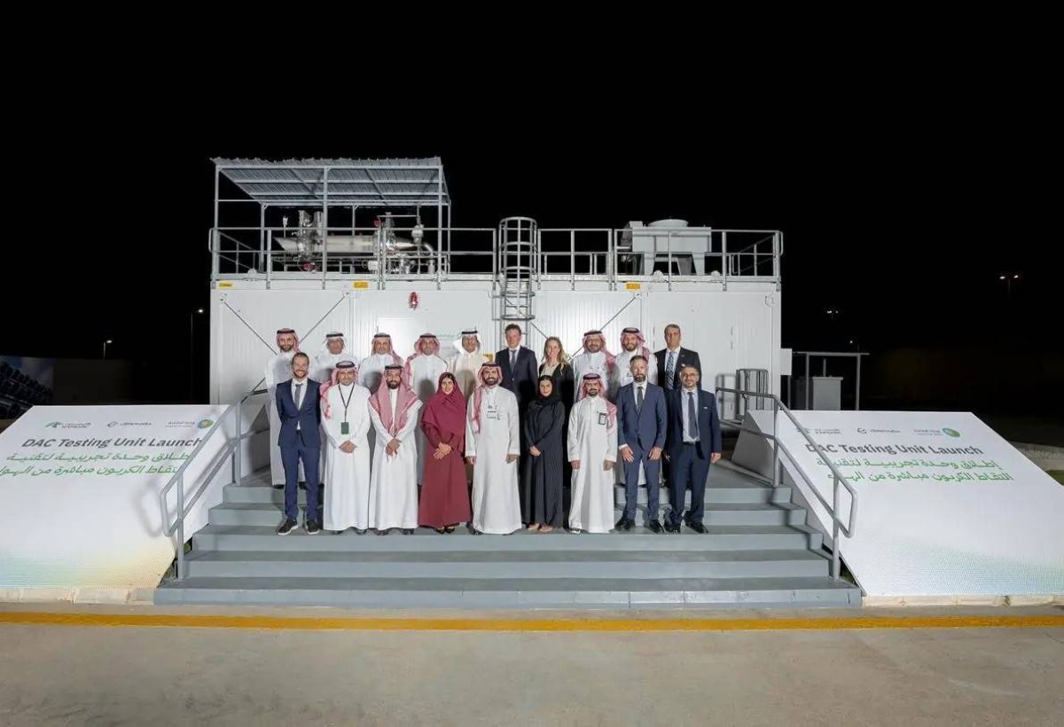 التقاط الكربون من الهواء: وزير الطاقة يدشن أول وحدة تشغيل مباشرة