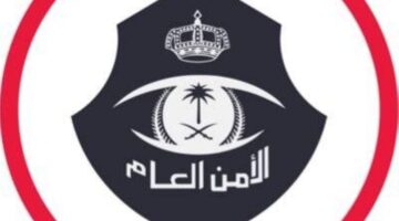 شرطة الرياض تلقي القبض على 4 مقيمين بعد مشاجرة عنيفة بينهم