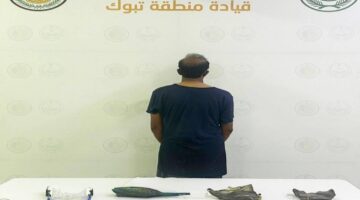 مخالفات أمن وسلامة الأنشطة البحرية: ضبط مخالف جديد في تبوك اليوم