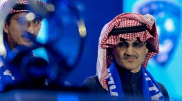 الهلال يقترب من التعاقد مع إيزاك بدعم الأمير الوليد بن طلال رسمياً