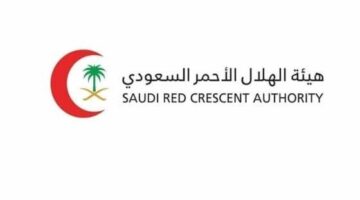 دورة إسعافية مجانية: الهلال الأحمر يعلن بدء التسجيل لمبادرة جديدة