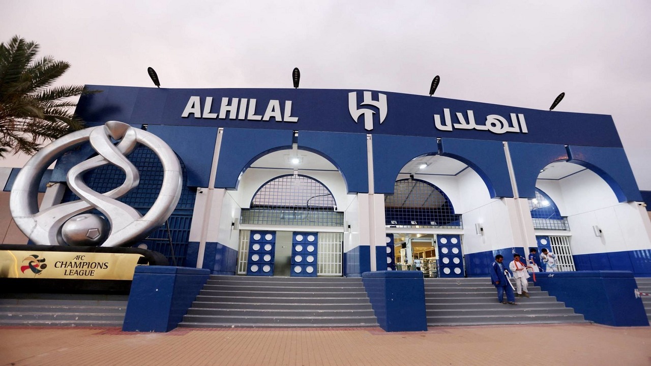 فتح باب الترشح لرئاسة وعضوية مجلس إدارة الهلال رسميًا ابتداءً من اليوم