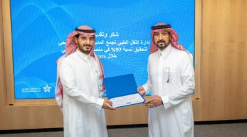 الكلمة المفتاحية: نقل المدينة الإسعافي

نقل المدينة الإسعافي يتصدر التجمعات الصحية بنسبة رضا قياسية بلغت 97%
