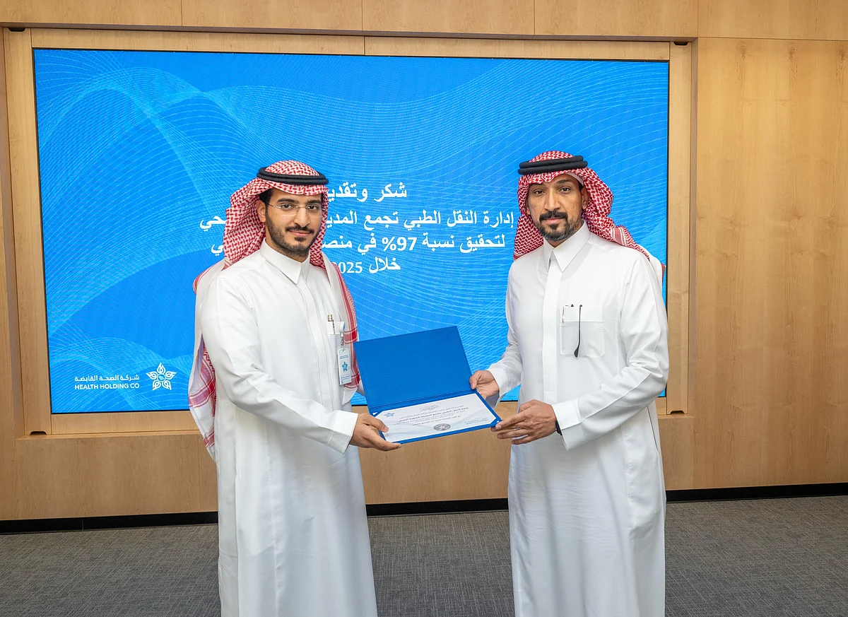 الكلمة المفتاحية: نقل المدينة الإسعافي

نقل المدينة الإسعافي يتصدر التجمعات الصحية بنسبة رضا قياسية بلغت 97%